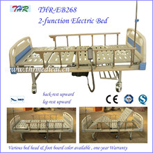 2-Function Electric Hospital Bed